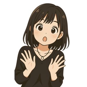 しーちゃん